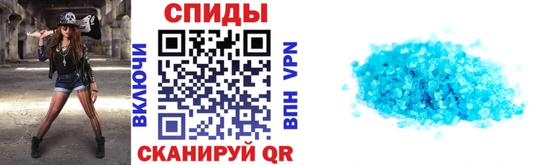 Купить где  Лянтор  АМФ Розовый 