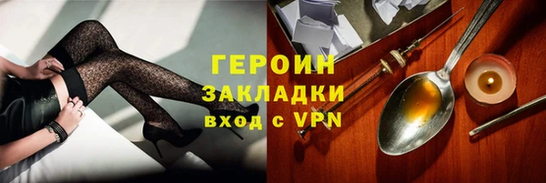кокс Богданович