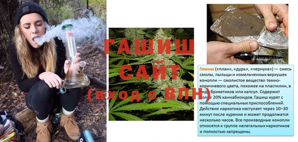 кокс Богданович