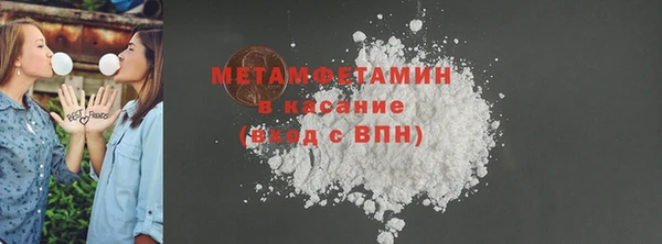 кокс Богданович