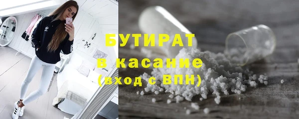 мдпв Богородицк