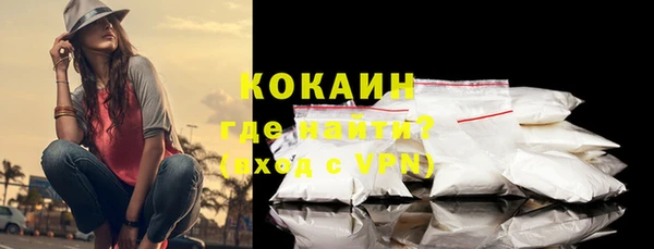 кокс Богданович