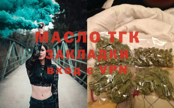 мдпв Богородицк