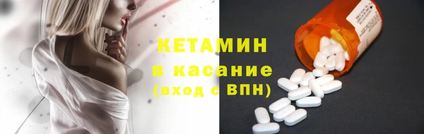 кокс Богданович