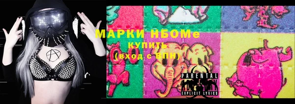 кокс Богданович