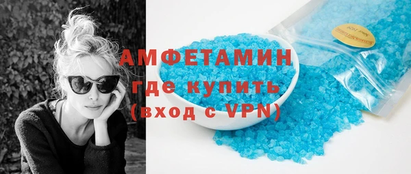 мдпв Богородицк
