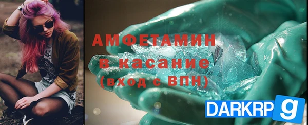 кокс Богданович