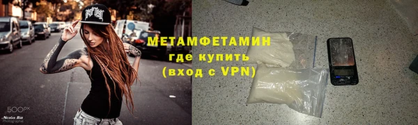 мдпв Богородицк