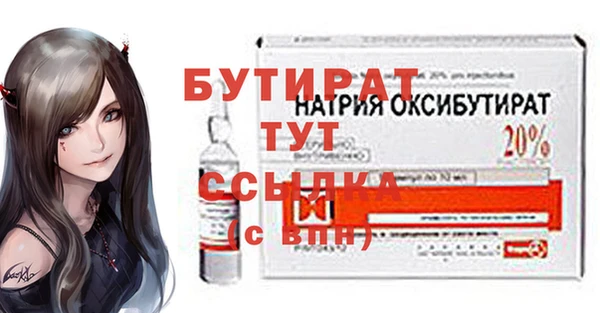 кокс Богданович
