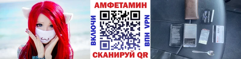 Первитин винт  Купить закладки  Лянтор 
