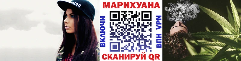 Бошки Шишки тримм  Купить  Лянтор 
